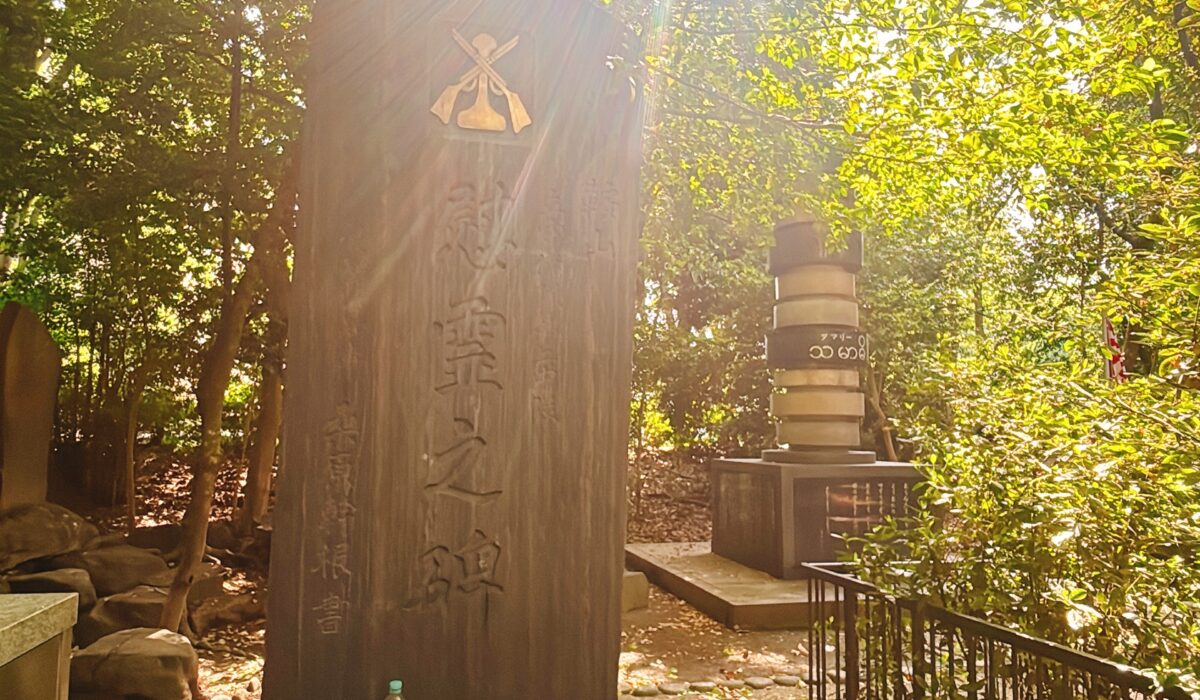 【開催報告】4/26 愛知県護國神社 慰霊碑清掃&歴史勉強会を開催