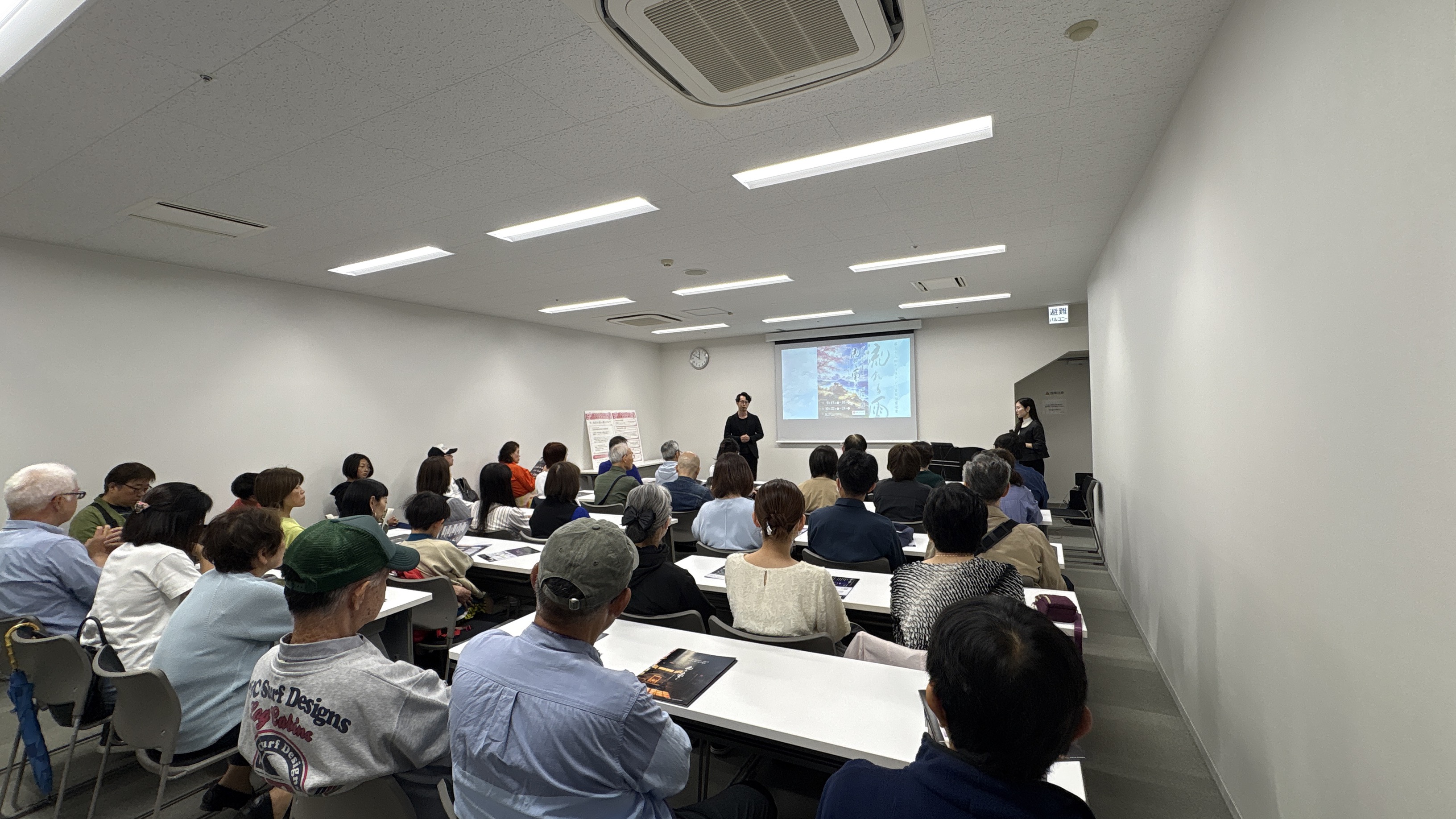 あなたが現在見ているのは 【6月イベントのご案内】生き方を見つめる時間を、一緒に。