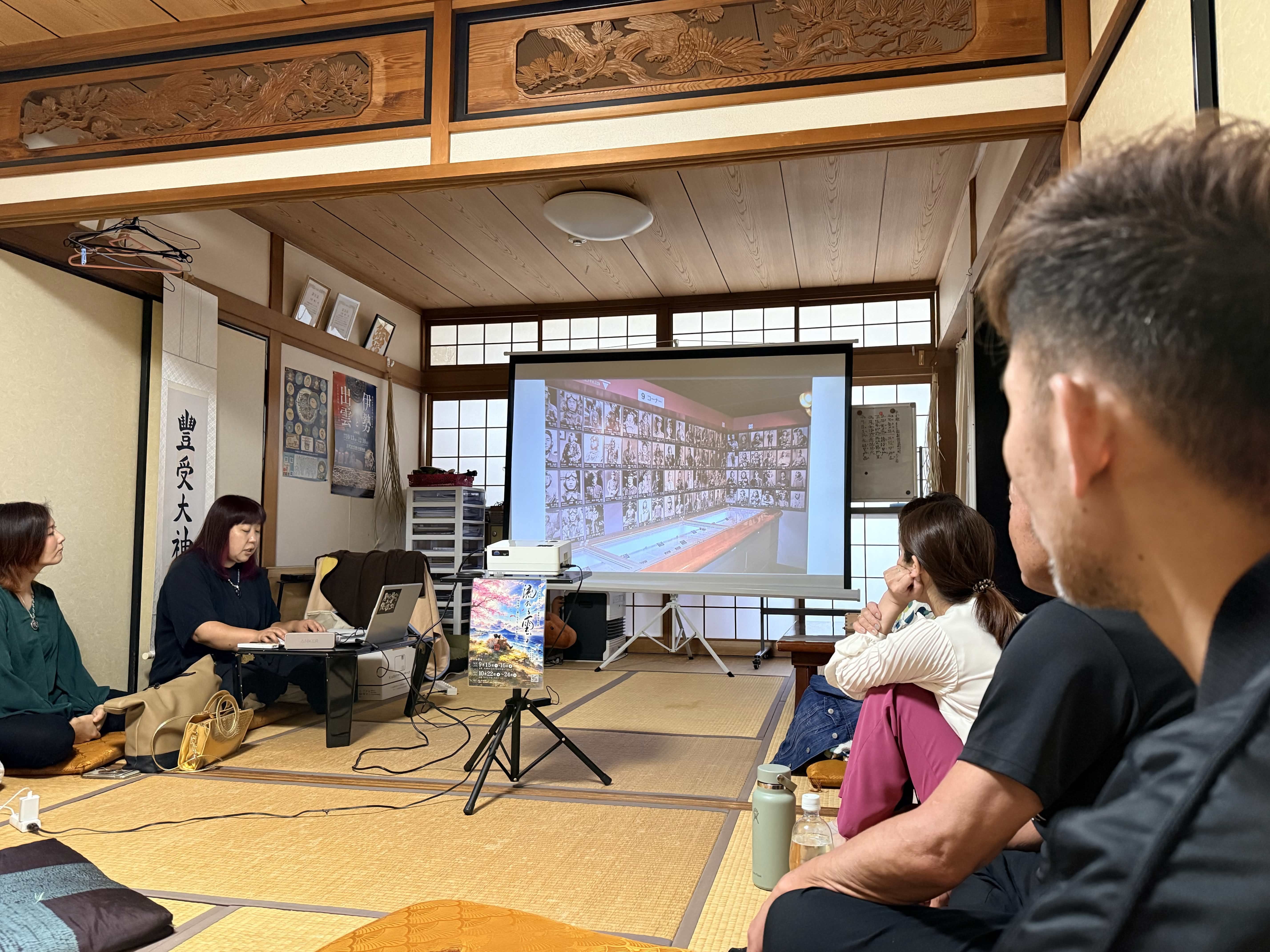 あなたが現在見ているのは 「ありがとう」が増える世界へ。岐阜上映会を続ける理由