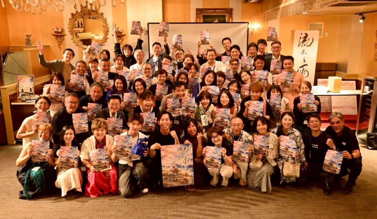 『流れる雲よ』大決起会を開催しました!