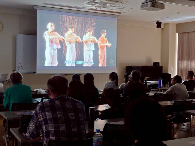 投稿についてもっと詳しく 第37回愛知サマーセミナーで「流れる雲よ」上映会を開催しました